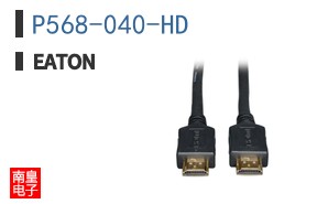 P568-040-HD