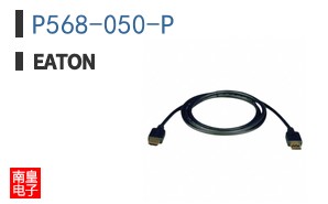 P568-050-P