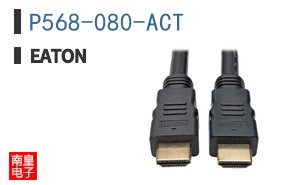P568-080-ACT