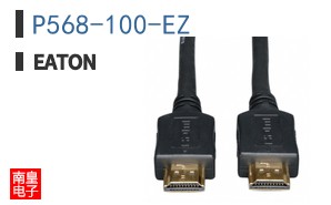 P568-100-EZ