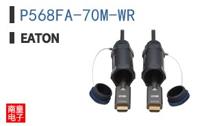 P568FA-70M-WR