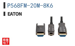 P568FM-20M-8K6