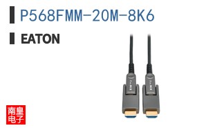 P568FMM-20M-8K6
