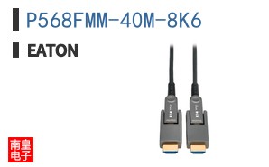 P568FMM-40M-8K6