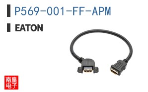 P569-001-FF-APM