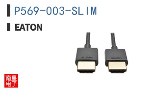 P569-003-SLIM