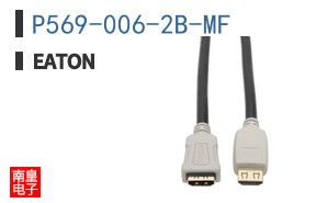 P569-006-2B-MF