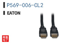 P569-006-CL2