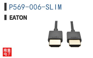 P569-006-SLIM
