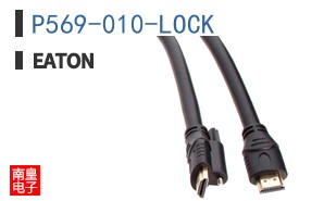 P569-010-LOCK