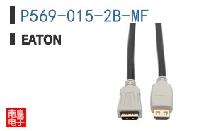 P569-015-2B-MF
