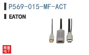 P569-015-MF-ACT