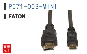P571-003-MINI