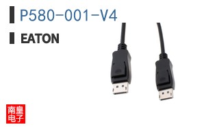 P580-001-V4