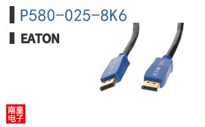 P580-025-8K6