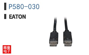 P580-030