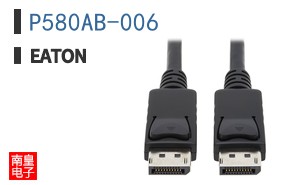 P580AB-006