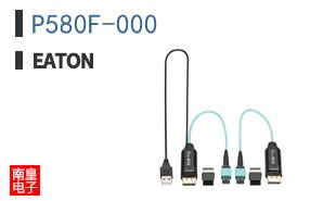 P580F-000
