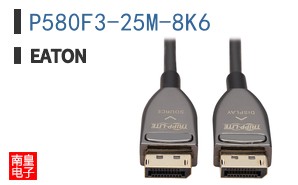P580F3-25M-8K6
