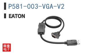 P581-003-VGA-V2