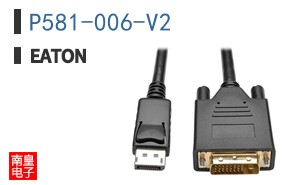 P581-006-V2