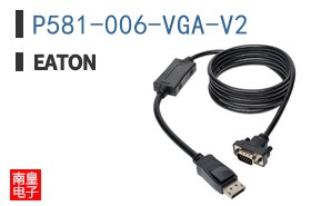 P581-006-VGA-V2
