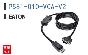 P581-010-VGA-V2