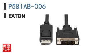 P581AB-006