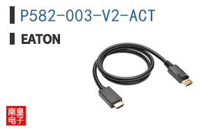 P582-003-V2-ACT