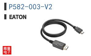 P582-003-V2
