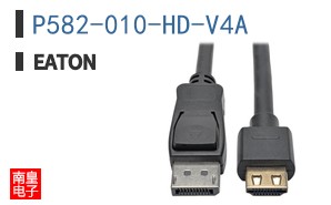 P582-010-HD-V4A