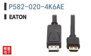 P582-020-4K6AE