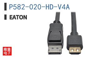 P582-020-HD-V4A