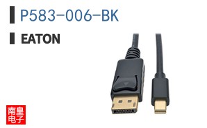 P583-006-BK
