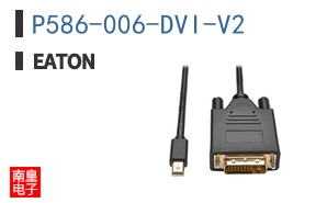P586-006-DVI-V2
