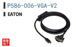 P586-006-VGA-V2