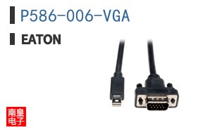 P586-006-VGA