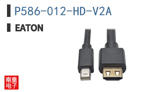 P586-012-HD-V2A
