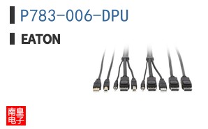 P783-006-DPU
