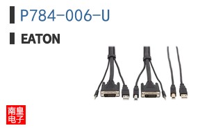 P784-006-U