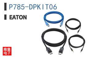 P785-DPKIT06