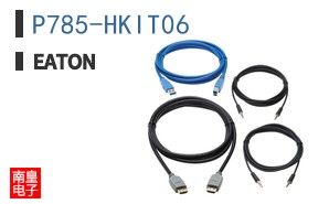P785-HKIT06