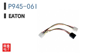 P945-06I