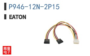 P946-12N-2P15