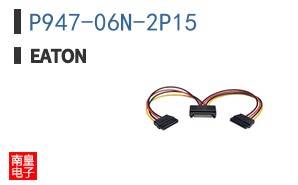 P947-06N-2P15