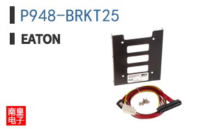 P948-BRKT25