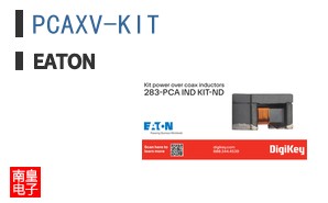 PCAXV-KIT