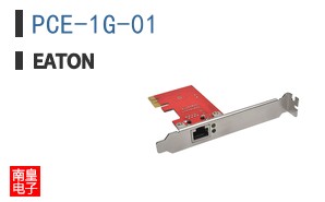 PCE-1G-01
