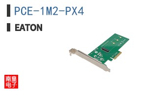 PCE-1M2-PX4