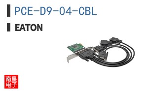 PCE-D9-04-CBL